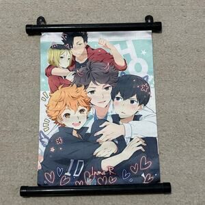 Haikyuu Fan Art Mini Wall Scroll 11x8